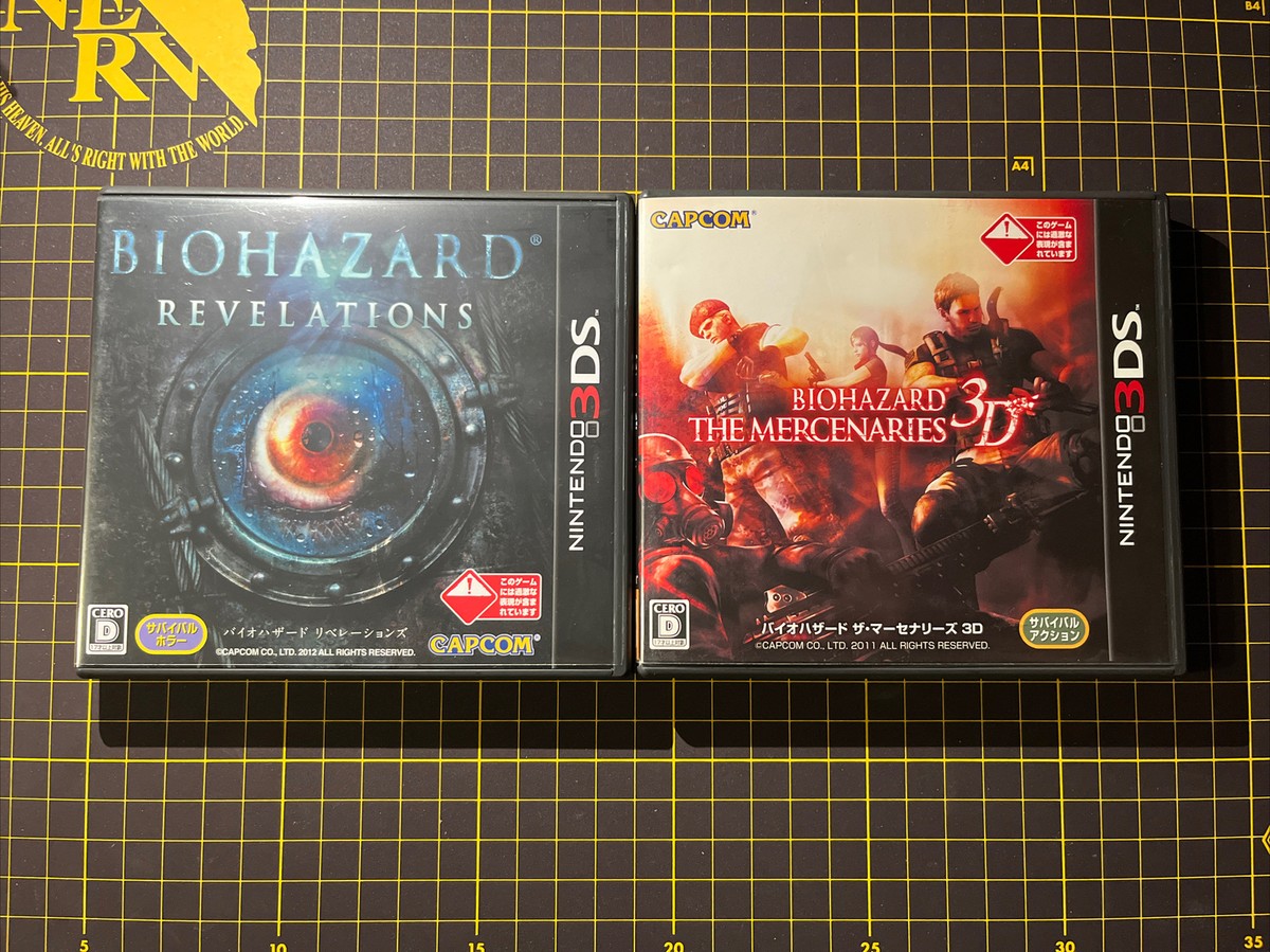 Nintendo 3DS Resident Evil Video Games for sale | eBay