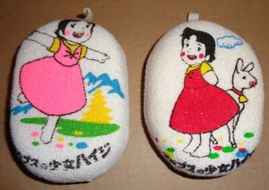 HEIDI SPUGNA DA BAGNO ORIGINALE JAPAN ANNI '70 - Foto 1 di 2