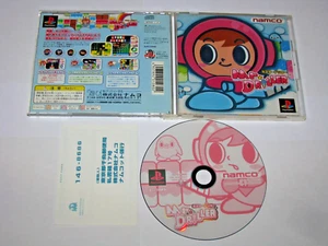 Mr Driller (Japanese ver) Playstation PS1 Japan import +reg card US Seller - Picture 1 of 7