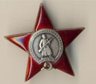 Soviet Medal Order Banner badge  the Red Star Anti-Tank division 297538   (3005)