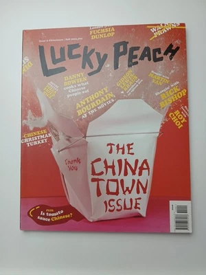 Lucky Peach Magazine Issue #5 Chinatown Fall 2012 David Chang Momofuku - Image 1 of 2
