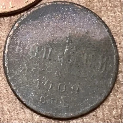 1909 1/2 Kopek OLD RUSSIAN IMPERIAL COIN ORIGINAL  NIKOLAY II Not Cleaned - Image 1 of 2