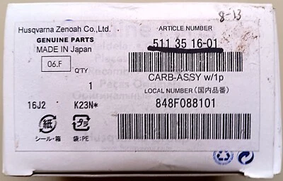 REDMAX CARBURETOR ASSEMBLY W/1 PLUG 511351601 FOR THE 2450 AND 2401 SERIES - Image 1 of 4