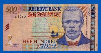 Malawi 500 Kwacha 2003 P-48Aa  Circulated Note - R3575096 - Image 1 of 3