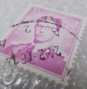 Internatinal Stamp 160 - Bild 1 von 1