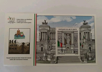 Italia 2021 : Centenario Milite Ignoto - foglietto nuovo non linguellato, MNH** - Immagine 1 di 4