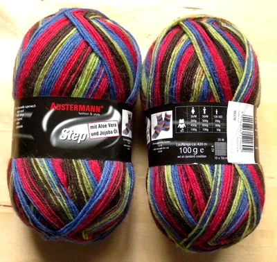 Lot of 2 Skeins AUSTERMANN STEP Sock Yarn, 75% Virgin Wool Aloe Jojoba HARLEQUIN - Image 1 of 2