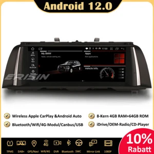 10.25" Android 13 Autoradio GPS Navi CarPlay DAB+4G Wifi für BMW 5er F10 F11 CIC - Bild 1 von 13