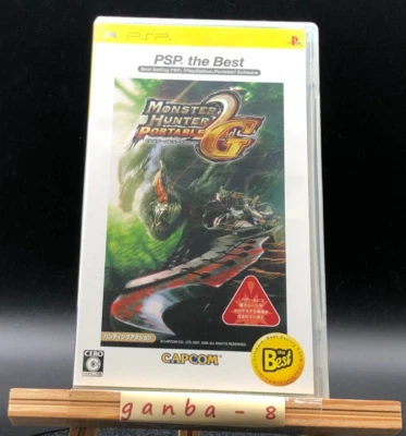 Monster Hunter Freedom 2G  (Sony PSP,2008) from japan - Image 1 of 4
