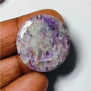 Charoite Stone Natural Charoite Gemstone Cabochon Loose Jewelry 34 Cts. ME-11255 - Picture 1 of 3