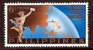 PHILIPPNES 1961 Porto Manila Postal Conference SG 867 POSTFRISCH - Bild 1 von 2