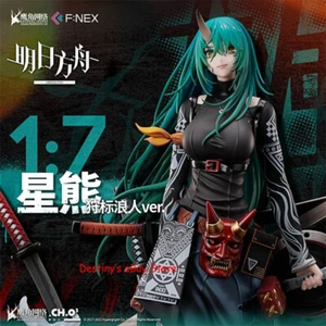 1/7 Scale Official Arknights Hoshiguma Figuren Statue Model Toy 27cm Geschenk - Bild 1 von 10