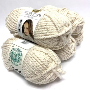 NEW! Lion Brand Yarns: Starlight #640 *Lot of 4.5 Skeins* Wool Ease Thick  - Picture 1 of 3