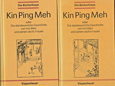 Kin Ping Meh - oder die ... Geschichte von Hsi Men und seinen 6 Frauen - Bild 1 von 4