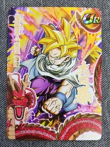 Tarjeta Dokkan Battle - Gohan SS - Ultra Rara - Imagen 1 de 1