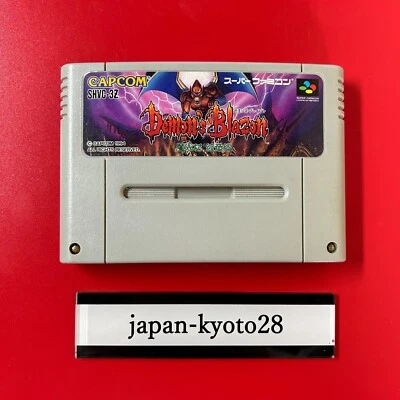 Demon's Blazon Makaimura Nintendo Super Famicom SFC SNES CAPCOM Japan jp - Image 1 of 4