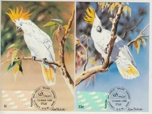 Stamps Australia 1985 Cockatoo 1c & 33c from booklet on pair maximum card, nice - Picture 1 of 1