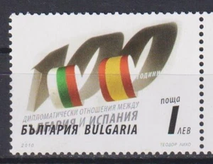 2009 Bulgaria Mint stamp 100 years Diplomatic relations with Spain avdpz - Picture 1 of 1