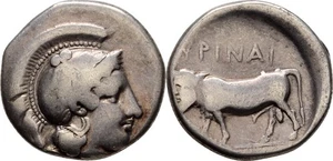 Kampanien Hyria Didrachme 405-385    Original Münze #börsex100 - Bild 1 von 1