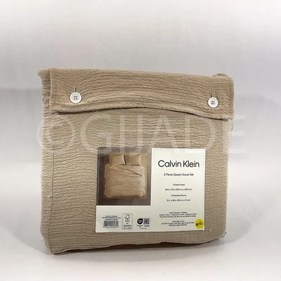 Calvin Klein 3Pcs Queen Duvet Set Shams Textured Cottage Brown New - Image 1 of 4