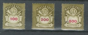 HUNGARY EUROPE CLASSIC POSTAGE DUE REVENUE MNH SET STAMPS LOT ( HUN 238) - Picture 1 of 1