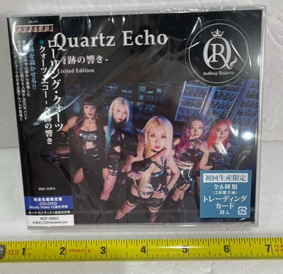 Rolling Quartz Quartz Echo Kiseki No Hibiki Limited Edition CD + DVD - Image 1 of 3
