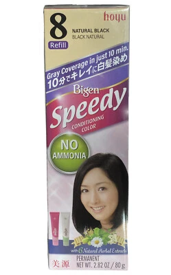 Color de cabello BIGEN Speedy No-Ammonia Japón 8 negro natural SIN gris en 10 minutos RECARGA Foto 1 de 4