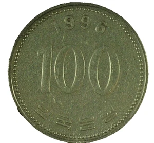 WORLD COIN SALE--1996 SOUTH KOREA 100 WON--COPPER/NICKEL  COMP. COIN KM#35 - Picture 1 of 3