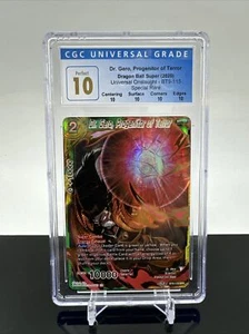 2020 DR. Gero Progenitor Of Terror SPR Dragon Ball Supe CGC PERFECT 10 - Bild 1 von 2