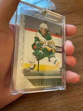 2020-21 Upper Deck Extended Series - 2005-06 Upper Deck Tribute Young Guns #T-87