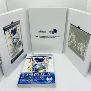 PSP Final Fantasy IV komplette Sammlung ultimatives Paket FF4 SQUARE ENIX mit Buch - Bild 1 von 14