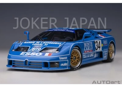 AUTOart Bugatti EB110 SS 1994 # 34 Le Mans 24 Hours [89417] 1/18 JDM - Image 1 of 4