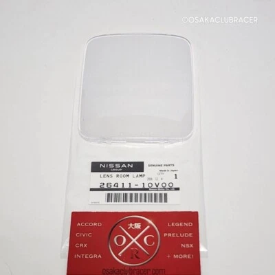Genuine OEM Nissan Dome Light Lens R32 R33 R34 SKYLINE 26411-10V00 New JDM GTR - Image 1 of 4