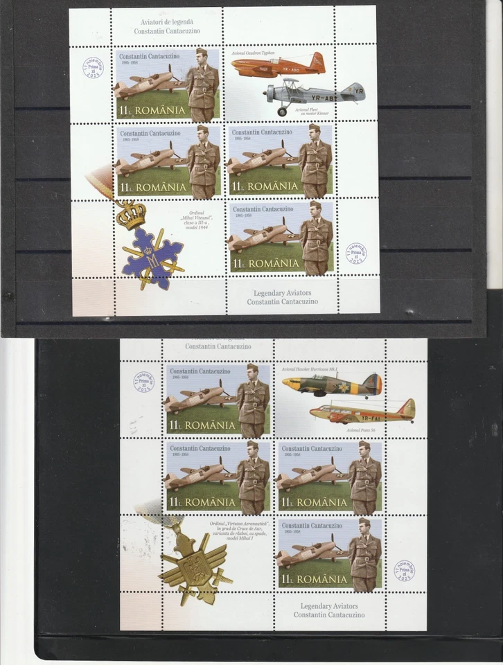 Romania STAMPS 2025 FIGHTER PILOTS CANTACUZINO MNH POST PLANES - Image 1 of 1