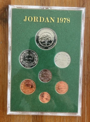 JORDAN PROOF COINS SET 1978 - COINAGE OF HASHEMITE KINGDOM OF JORDAN - Image 1 of 4