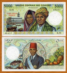 Comoros, Comores 5000 Francs, ND (1984-2005), P-12b, Gem UNC Colorful - Picture 1 of 1