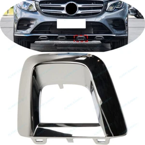 LH Inner Front Bumper Cover Molding Trim For 16-19 Mercedes Benz GLC GLC250 220d - Picture 1 of 5