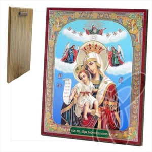 Ikone GM Würdig ist Holz 20 x 24 икона Достойно Есть Богородица ikona - Picture 1 of 1