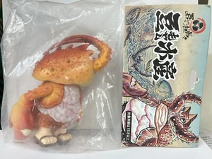 Master the Giant Claws Lobster 豆もやし社長 Vinyl Mame Moyashi figure Sofubi desiger - Picture 1 of 2