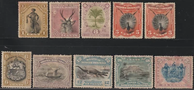 (NB16)MALAYSIA NORTH BORNEO 1894 PICTORIAL SET 9V +EXTRA 5c MNG/MH SG CAT £103 - Image 1 of 2