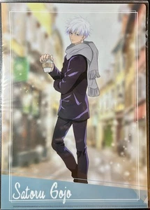 Jujutsu Kaisen Ichiban Kuji A4 Size File Folder - Gojo Satoru - Picture 1 of 3