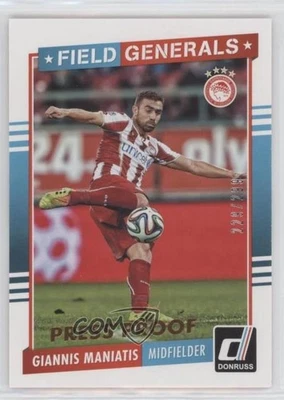 2015 Panini Donruss Field Generals Press Proof Bronze /299 Giannis Maniatis #4 - Image 1 of 2