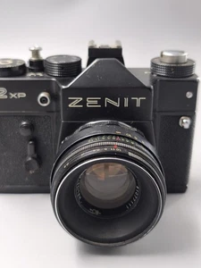zenit 12xp - Picture 1 of 11
