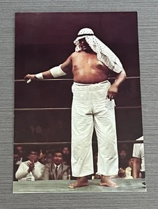 1972 Gong Postcard Abdullah The Butcher Wrestling Rookie Card RC NWA Japanese - Picture 1 of 2