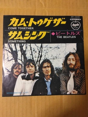 Japanese press 7inch!!!   THE BEATLES   COME TOGETHER / SOMETHING - Image 1 of 4