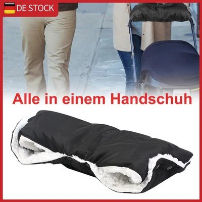 Handwärmer Kinderwagen - Handschuhe Kinderwagen - Handmuff für Kinderwagen - Bild 1 von 4