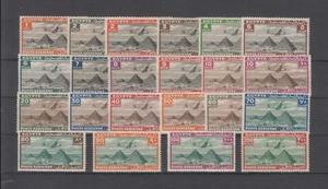 Egypt, 1933 Airmail Definitive (Plane & Pyramids) Complete Set - MH - Picture 1 of 1