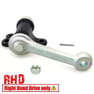 IDLER ARM Right Hand Drive 1983-1988 FOR TOYOTA HILUX SURF HERO LN50 LN56 RHD - Bild 1 von 6