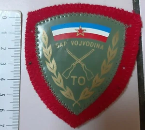 RARE YUGOSLAVIA ARMY JNA EMBLEM VOJVODINA Military Patch TO TERRITORIAL DEFENSE - Bild 1 von 6