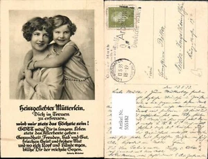 555182,Muttertag Mutter Spruch Ludwig Grünthal  - Picture 1 of 1